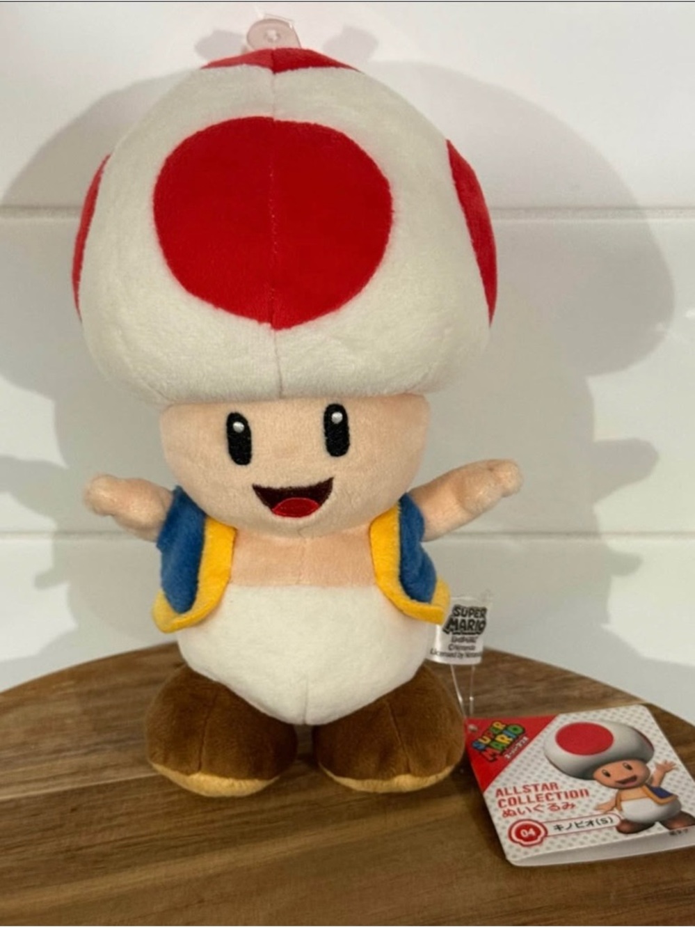 Toad Plush From Super Mario Nintendo All-Star Collection- Japan Tags